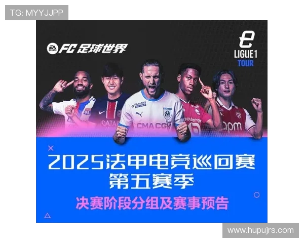 杭州足球队杯赛之路：从默默无闻到荣耀巅峰的奋斗历程