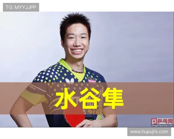 深圳乒乓球队选拔赛技术表现分析与未来发展展望