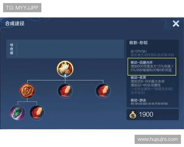 王者荣耀热议IG战队速度之争引发的战术与策略讨论