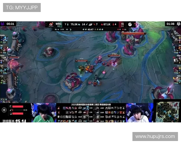 赛后分析：BLG与IG对决中的战术布局与执行细节探讨