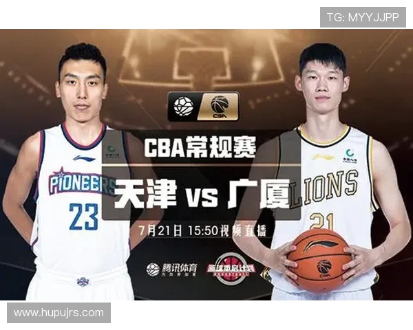 CBA赛程深圳对阵广州精彩直播时间及观看方式详解