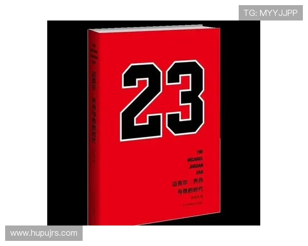 凯恩的崛起与足球历史的交织：从天才少年到传奇巨星的奋斗之路