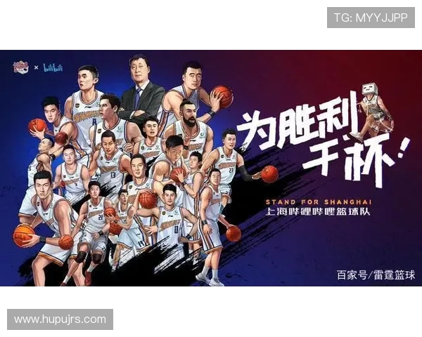 上海篮球队进攻策略分析及其对比赛结果的影响探讨