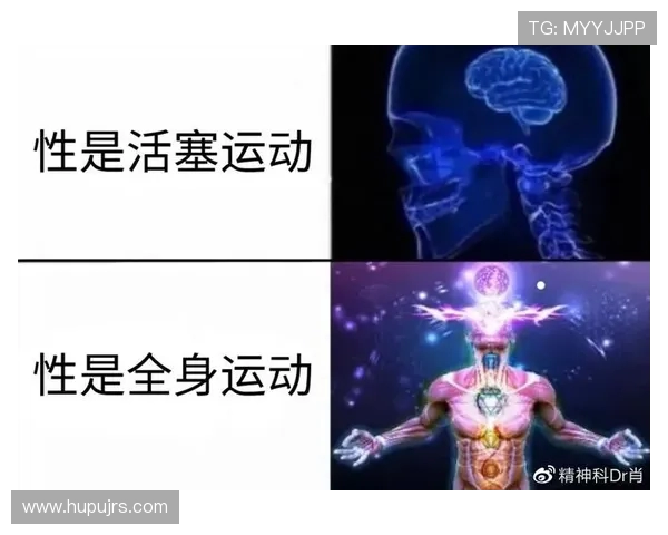 广州极限运动队与北京极限运动队速度较量赛后分析与总结